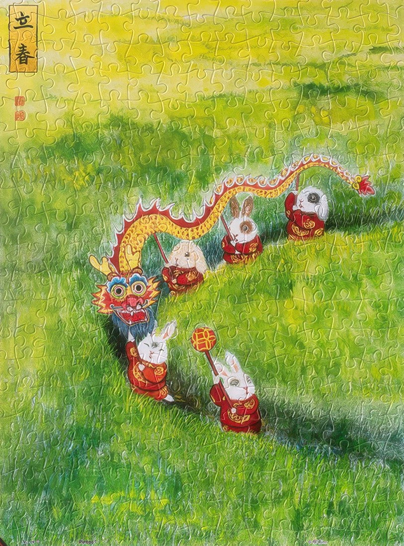 pintoo-h3384-cheng-jingjinn---yue-de-lu---beginning-of-spring-300-pieces-jigsaw-puzzle