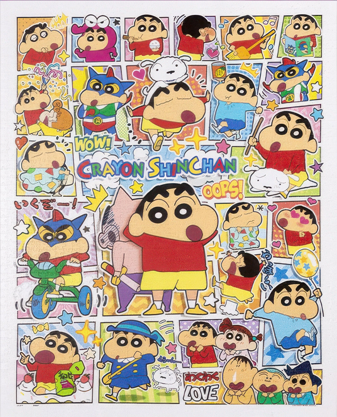 pintoo-h3608-crayon-shin-chan---versatile-daily-life-2000-pieces-jigsaw-puzzle