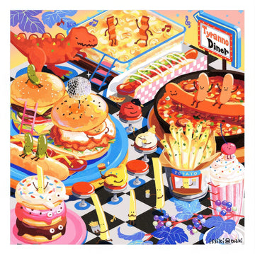 pintoo-h3627-isshiki-jisshu---sparkling-dinner-ball-900-pieces-jigsaw-puzzle