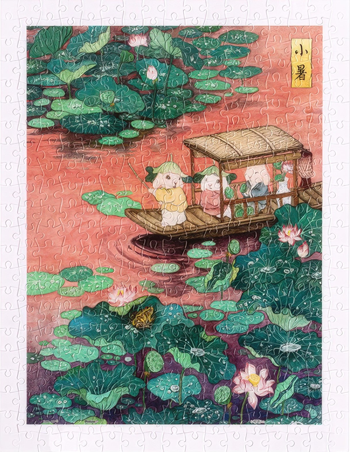 pintoo-h3674-cheng-jingjinn---yue-de-lu---minor-heat-300-pieces-jigsaw-puzzle