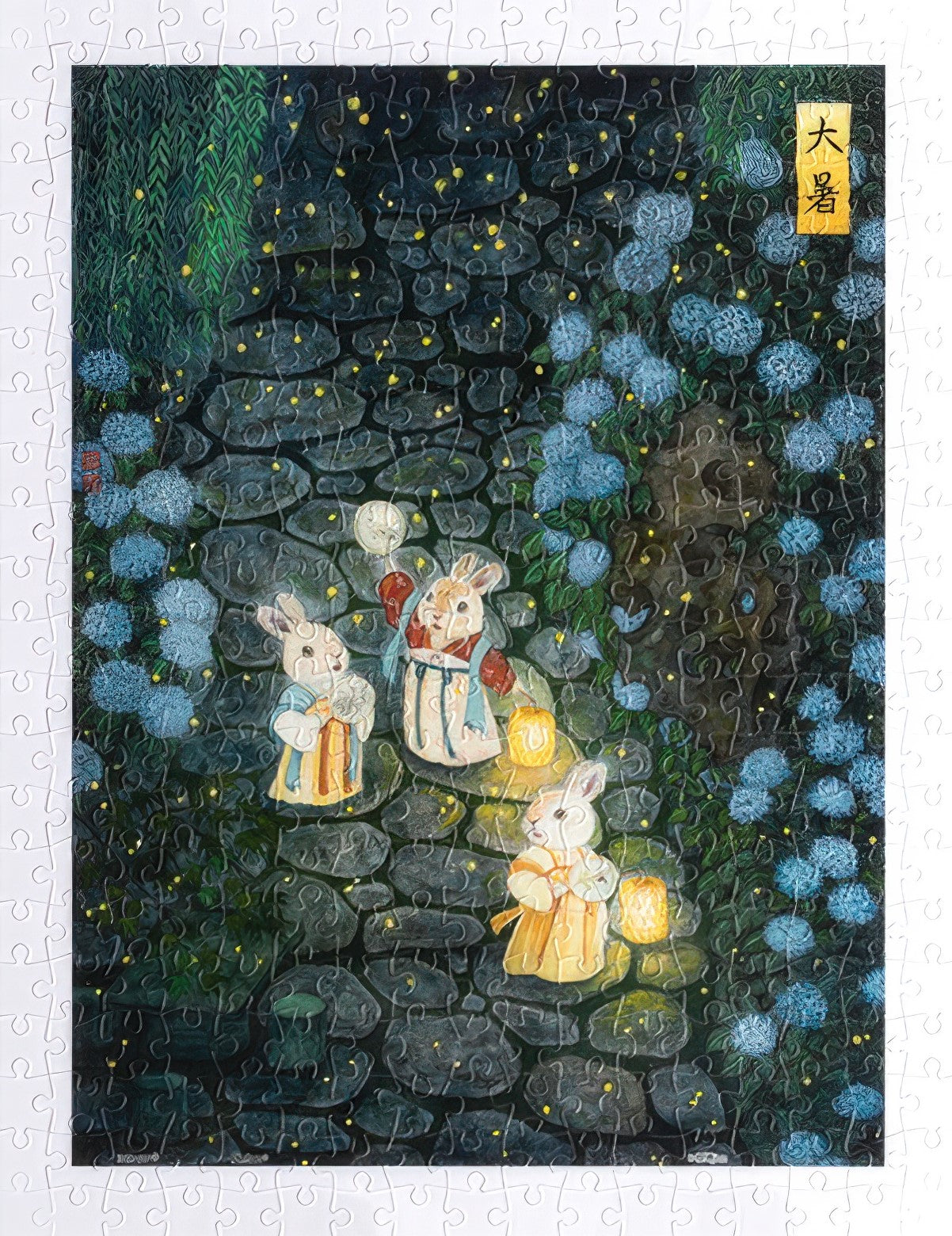 pintoo-h3677-cheng-jingjinn---yue-de-lu---major-heat-300-pieces-jigsaw-puzzle