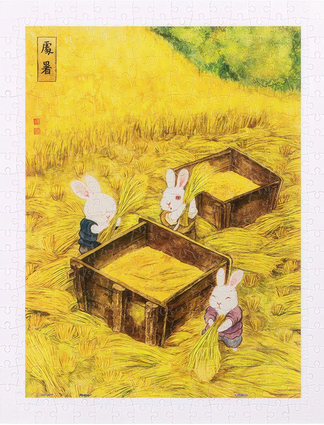 pintoo-h3761-cheng-jingjinn---yue-de-lu---end-of-heat-300-pieces-jigsaw-puzzle