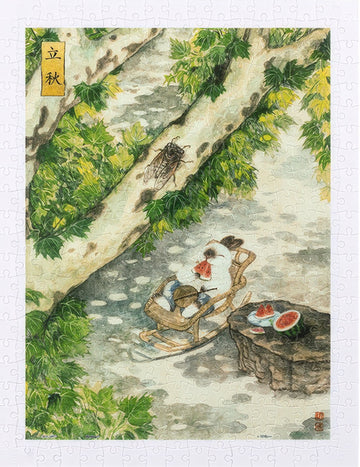 pintoo-h3762-cheng-jingjinn---yue-de-lu---beginning-of-autumn-300-pieces-jigsaw-puzzle