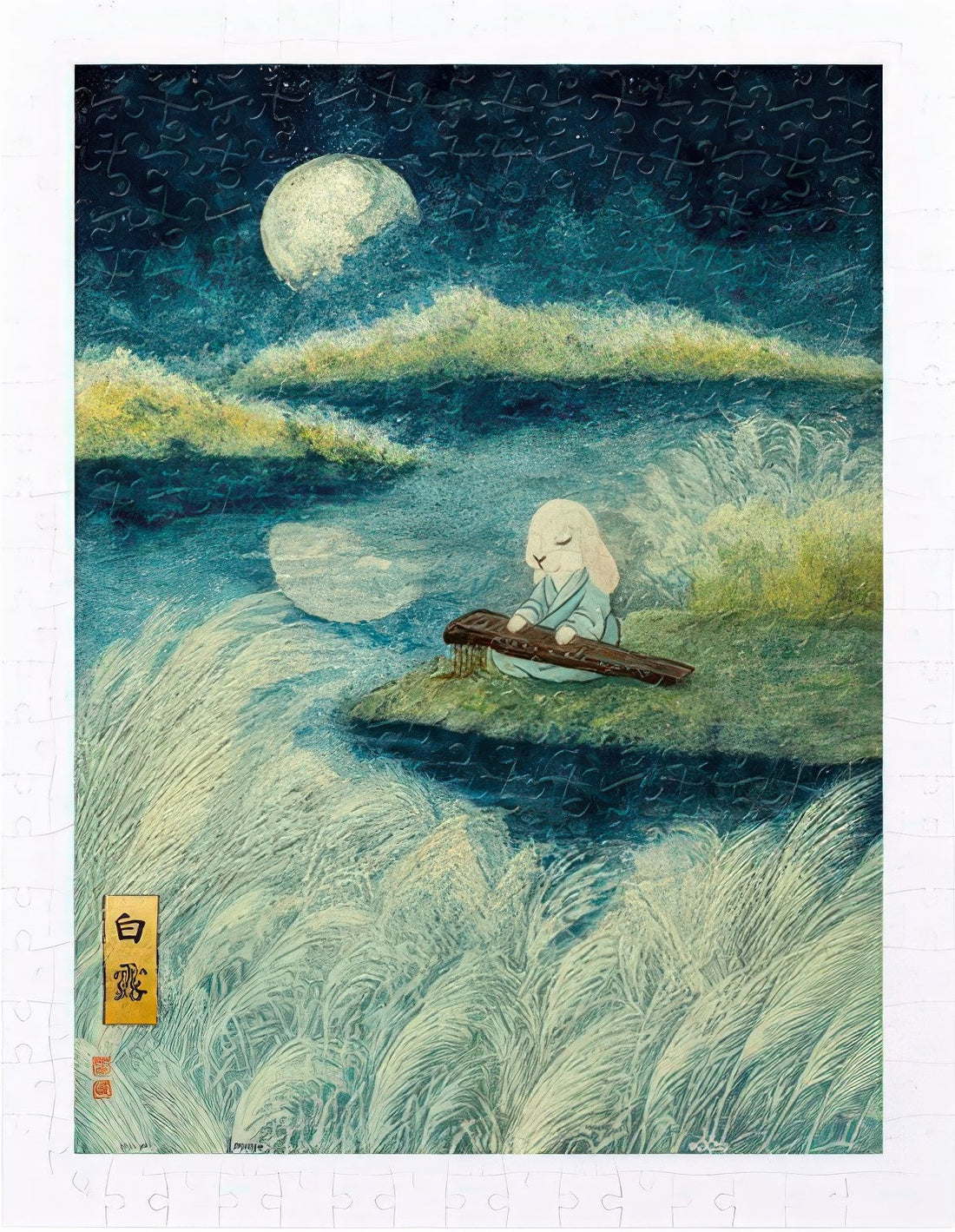 pintoo-h3794-cheng-jingjinn---yue-de-lu---white-dew-300-pieces-jigsaw-puzzle