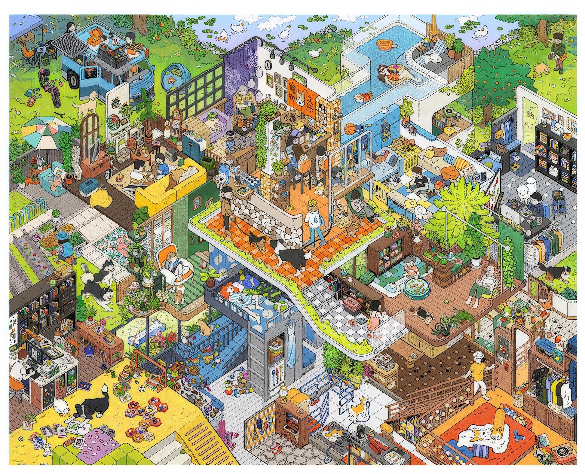 pintoo-h3820-20-natural---dear-puppy-2000-pieces-jigsaw-puzzle