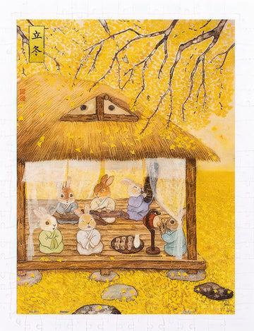 pintoo-h3888-cheng-jingjinn---beginning-of-winter-300-pieces-jigsaw-puzzle