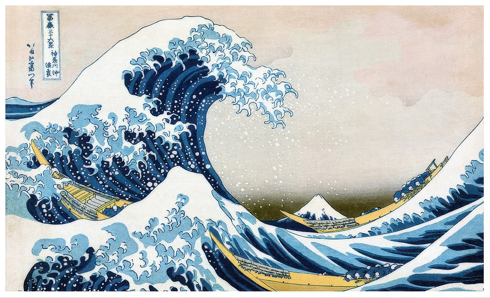 pintoo-h3900-katsushika-hokusai---the-great-wave-off-kanagawa-6000-pieces-jigsaw-puzzle