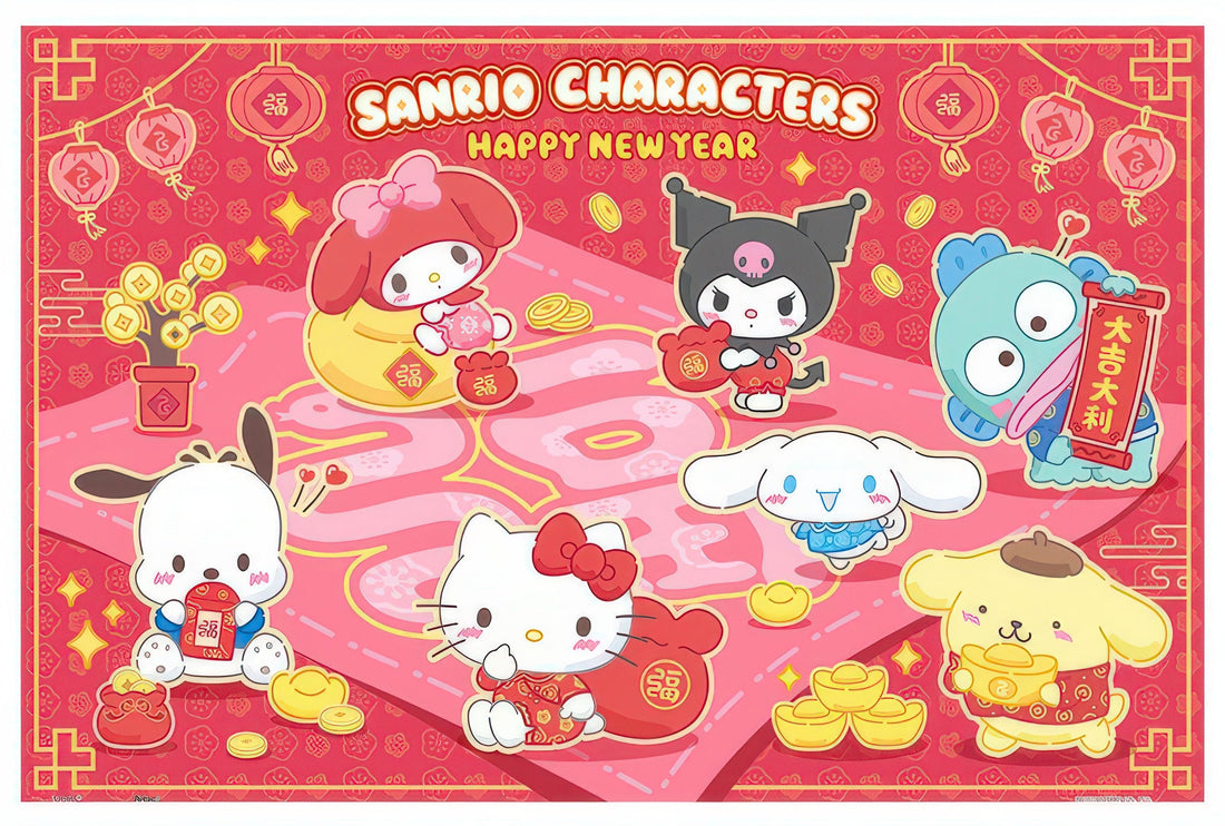 pintoo-h3903-sanrio-happy-spring-600-pieces-jigsaw-puzzle