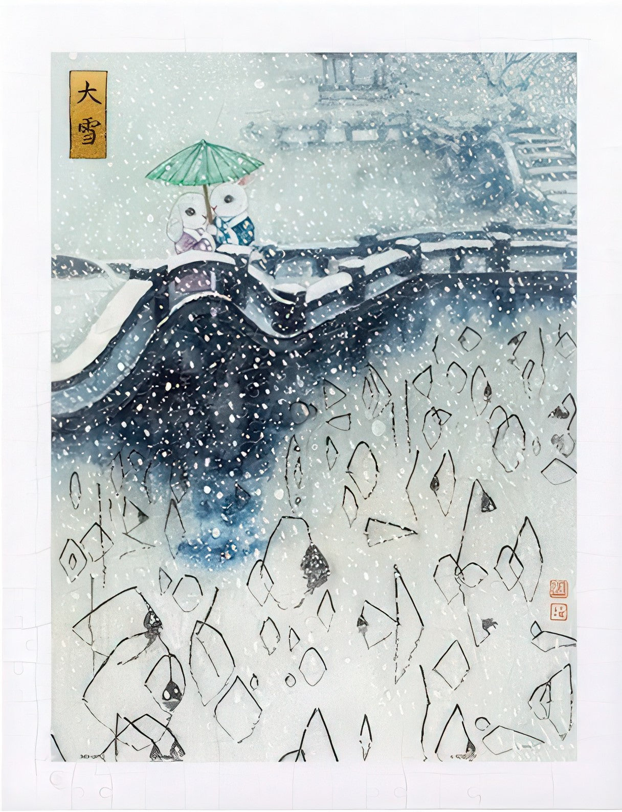 pintoo-h3910-cheng-jingjinn---heavy-snow-300-pieces-jigsaw-puzzle
