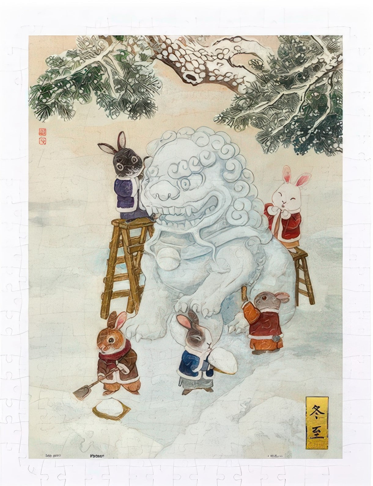 pintoo-h3911-cheng-jingjinn---winter-solstice-300-pieces-jigsaw-puzzle