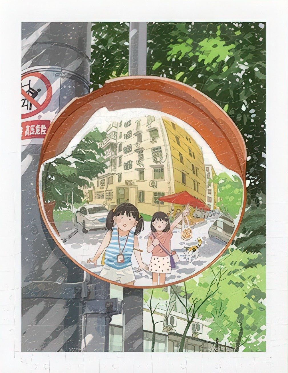 pintoo-h3949-human-seasons-series---midsummer-300-pieces-jigsaw-puzzle