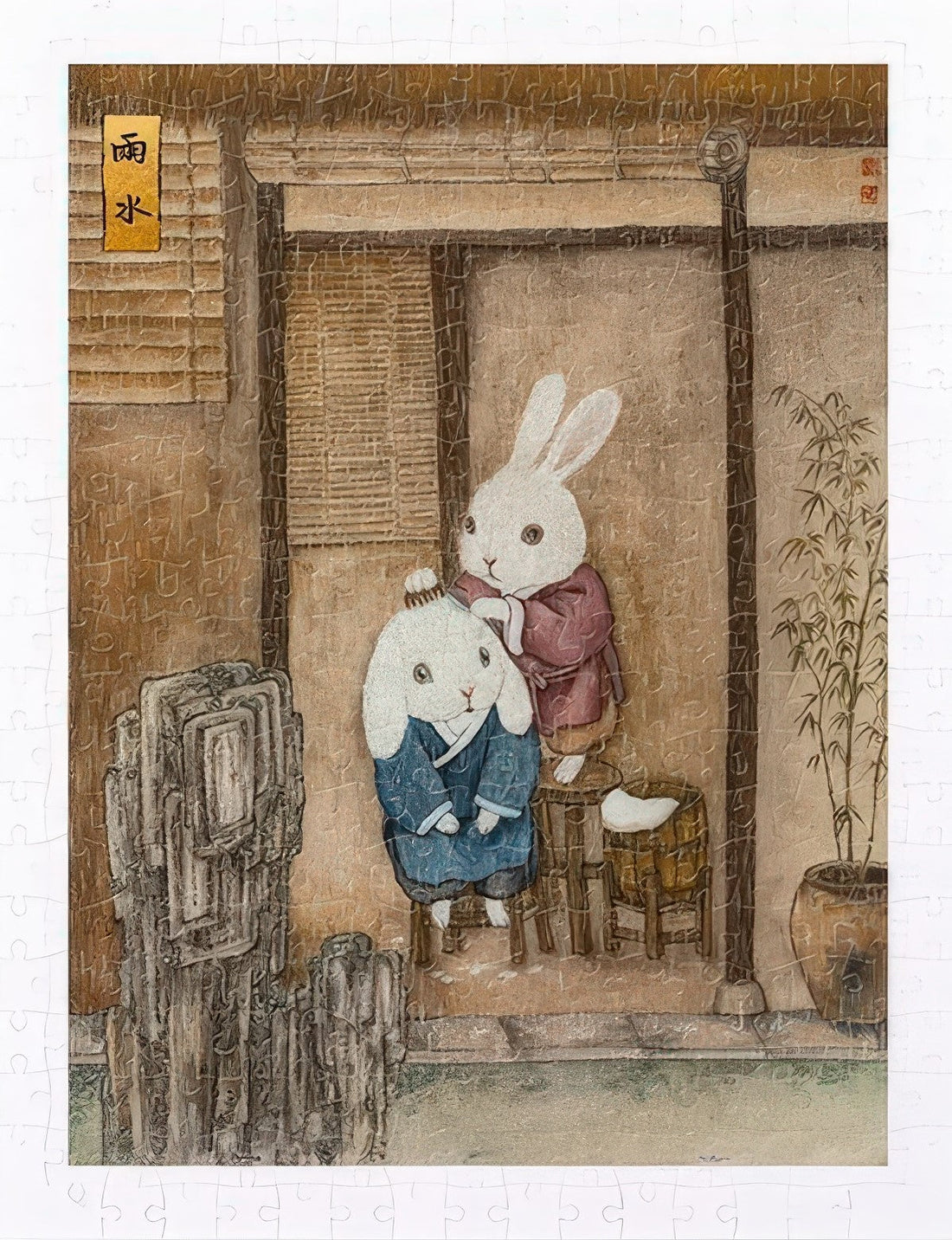 pintoo-h3954-cheng-jingjinn---rain-water-300-pieces-jigsaw-puzzle