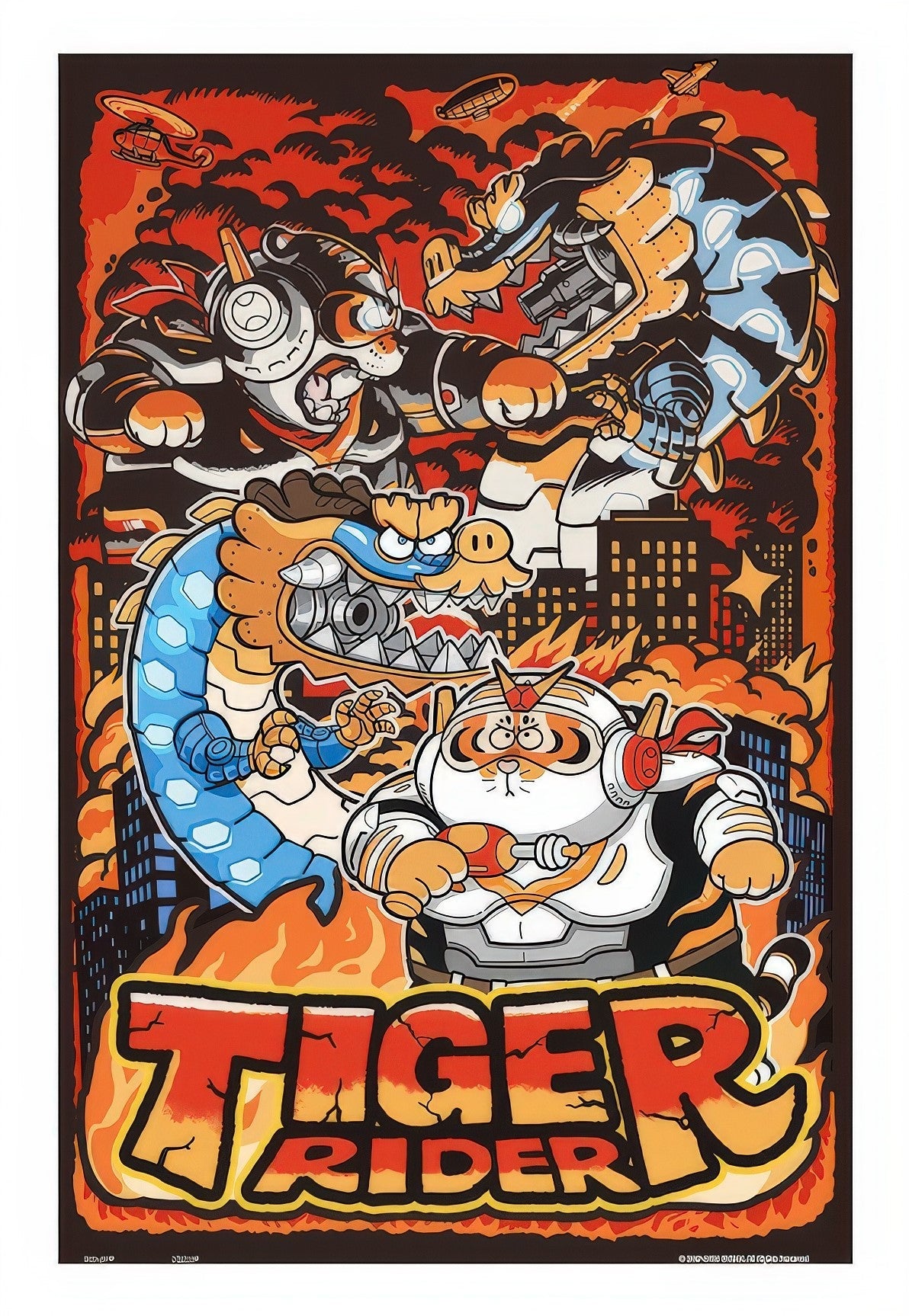 pintoo-h3968-i'm-not-fat-tiger---mecha-legend-600-pieces-jigsaw-puzzle