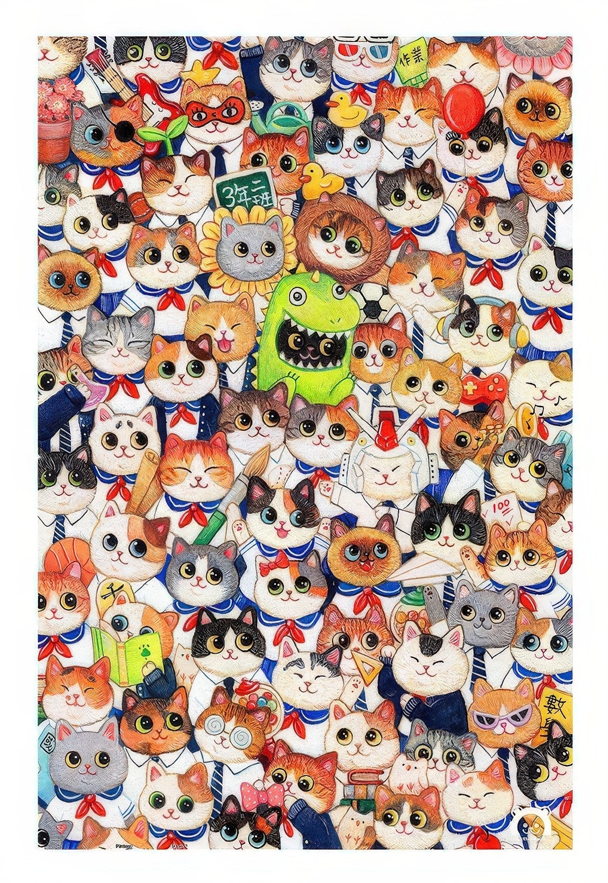 pintoo-h4096-cotton-lion---cute-cat-class-600-pieces-jigsaw-puzzle