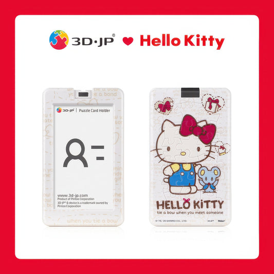 Pintoo HA1055　Hello Kitty • Tie a Bow　18 Pieces Plastic Card Holder Puzzle