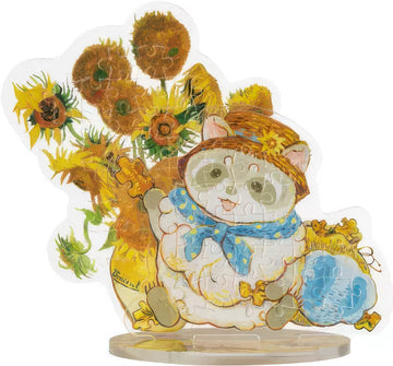 pintoo-hd1015-pazzy-falls-into-world-famous-paintings---sunflowers-54-pieces-display-puzzle