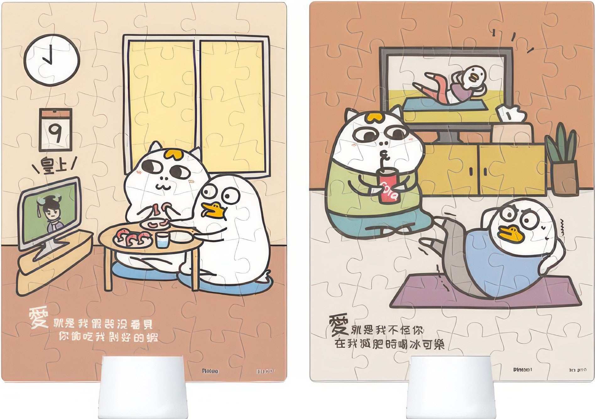 pintoo-hf1031-xiao-liu-ya---love-is-greatest-48-pieces-double-sided-puzzle