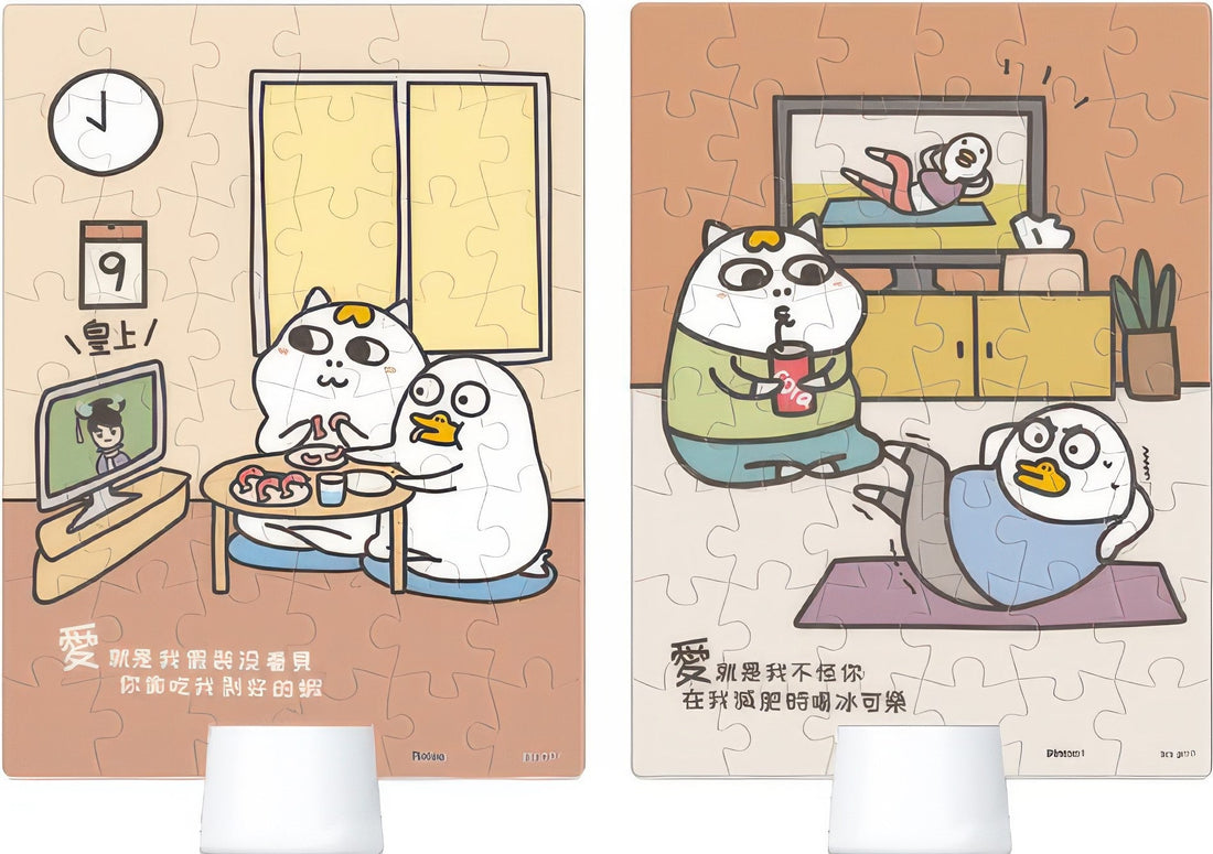 pintoo-hf1031-xiao-liu-ya---love-is-greatest-48-pieces-double-sided-puzzle