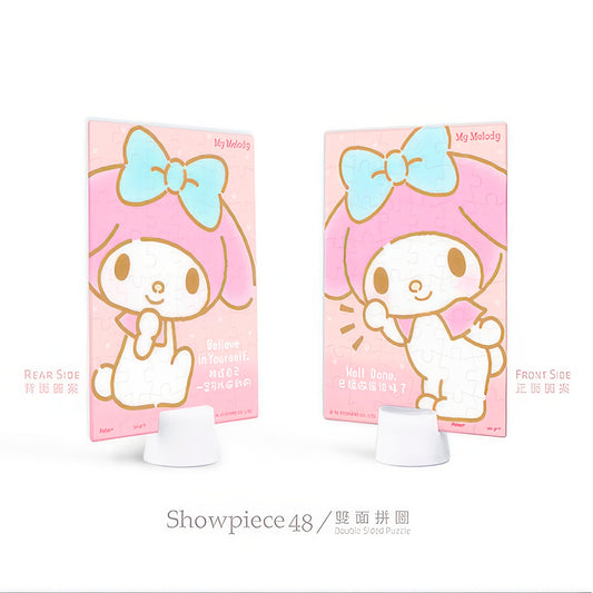 Pintoo HF1033　My Melody　48 Pieces Plastic Jigsaw Puzzle