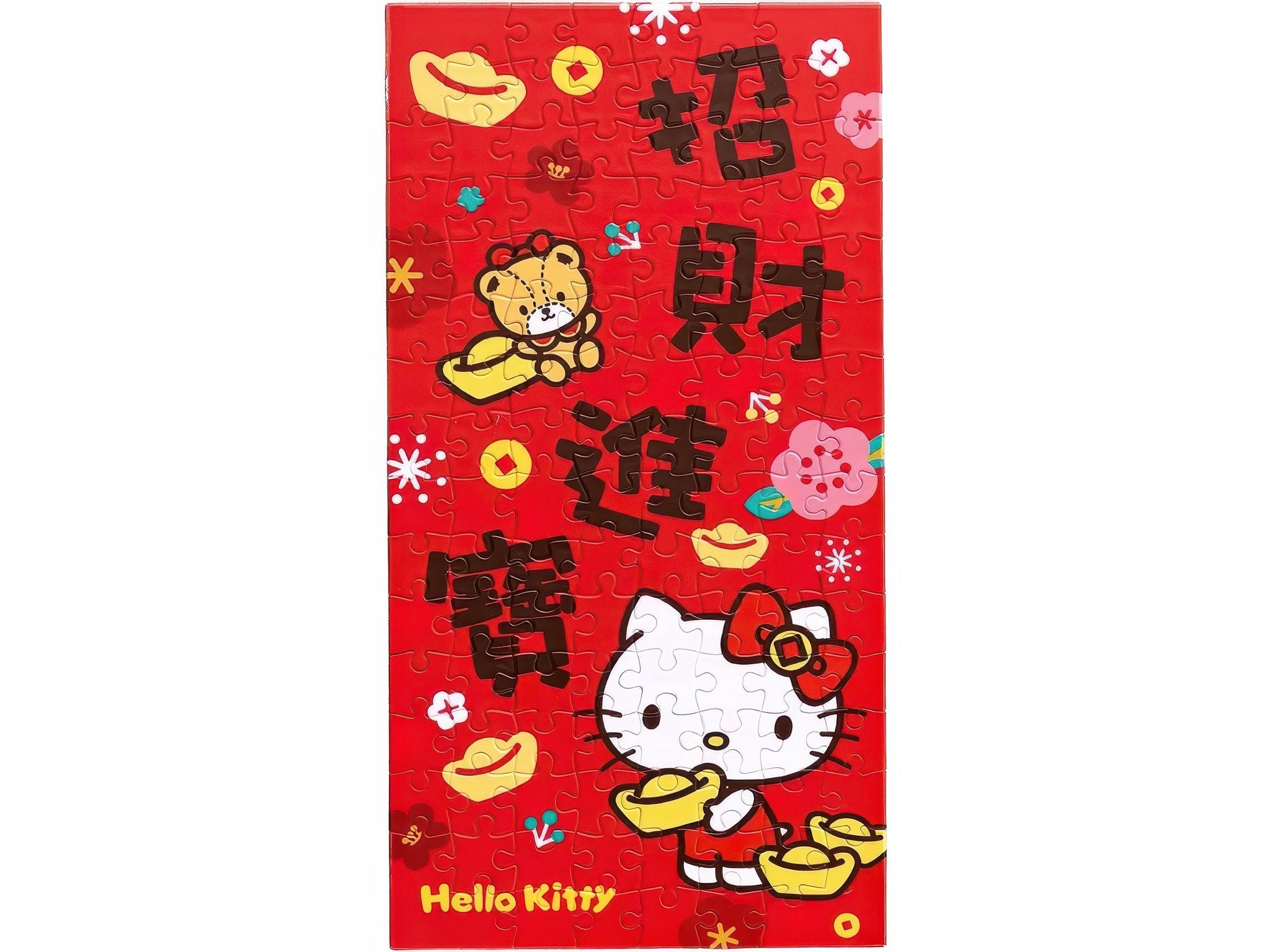 pintoo-hn1229-hello-kitty-lucky-fortune-120-pieces-plastic-canvas-puzzle