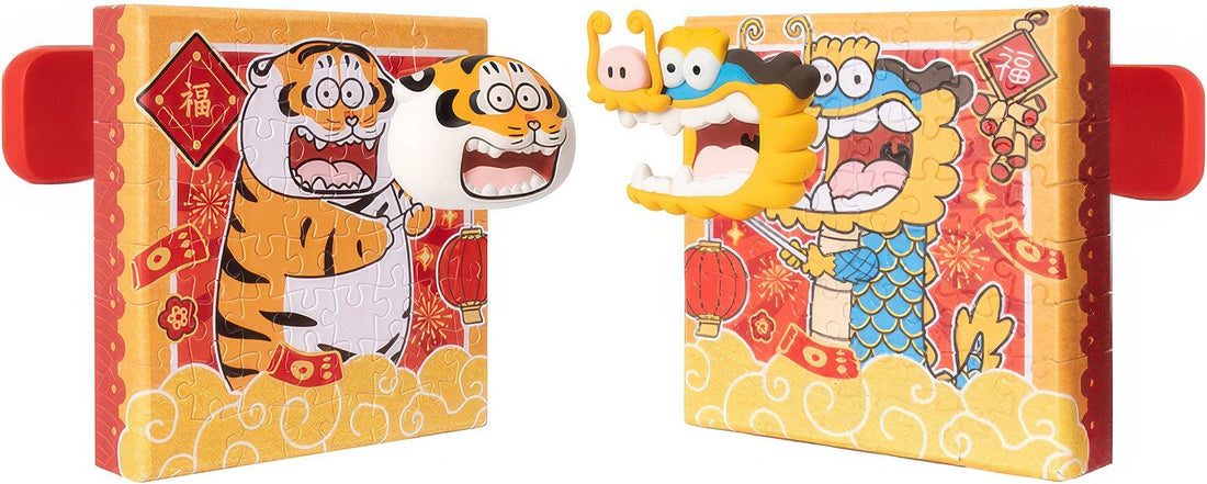 pintoo-hn1287-i-am-not-fat-tiger---right-fat-dragon,-left-fat-tiger-56-multipack-2-canvas-puzzle