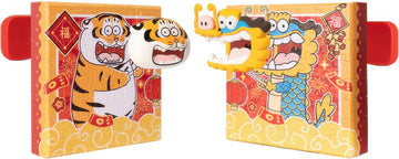 pintoo-hn1287-i-am-not-fat-tiger---right-fat-dragon,-left-fat-tiger-56-multipack-2-canvas-puzzle