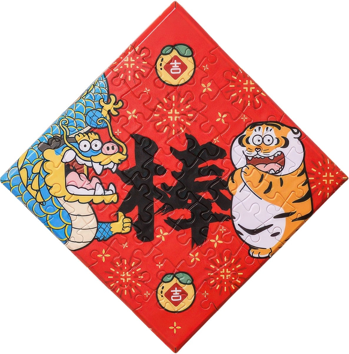 pintoo-hn1295-i-am-not-fat-tiger---good-daily-life-series---great-56-pieces-canvas-puzzle