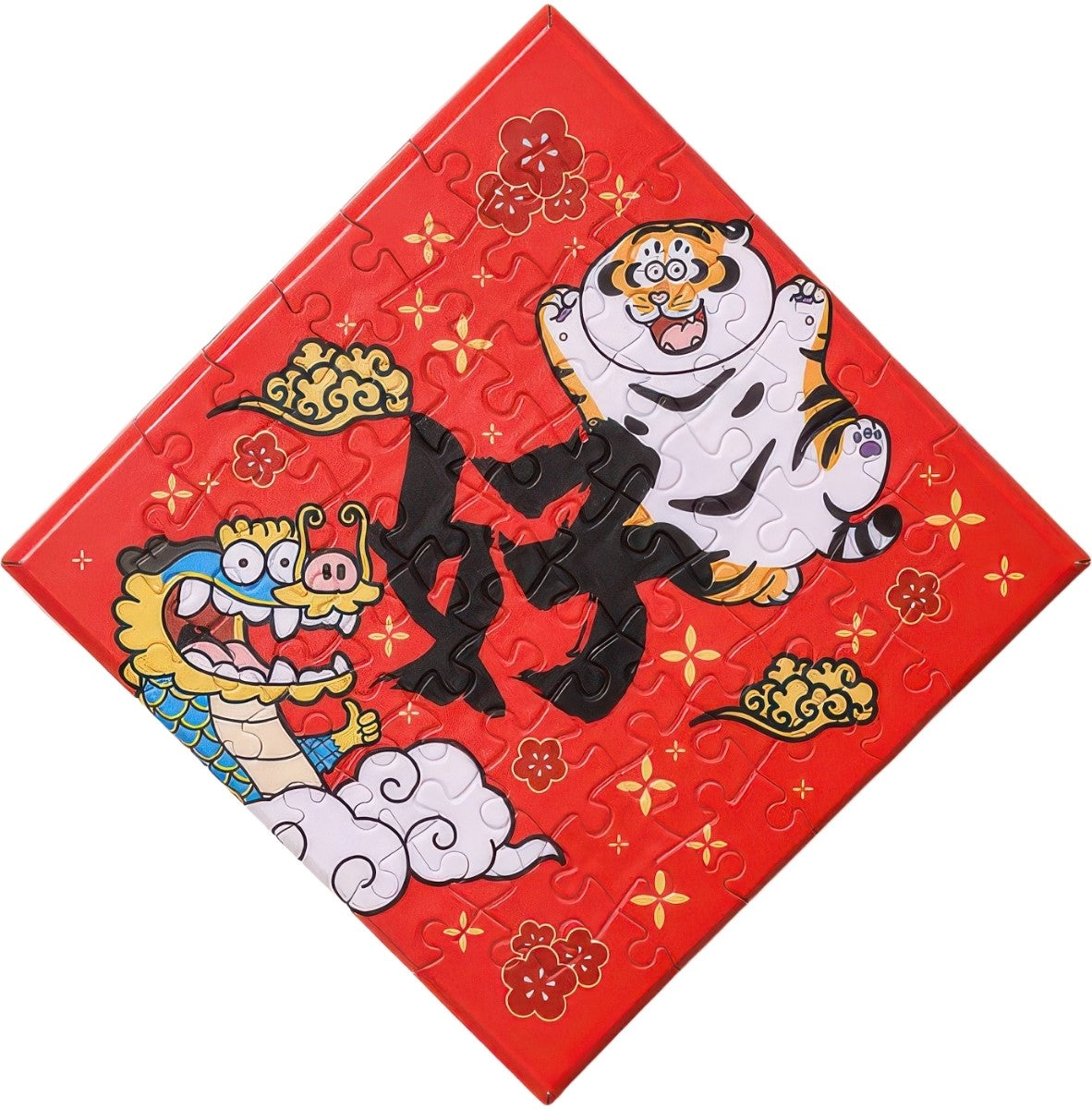 pintoo-hn1296-i-am-not-fat-tiger---good-daily-life-series---good-56-pieces-canvas-puzzle