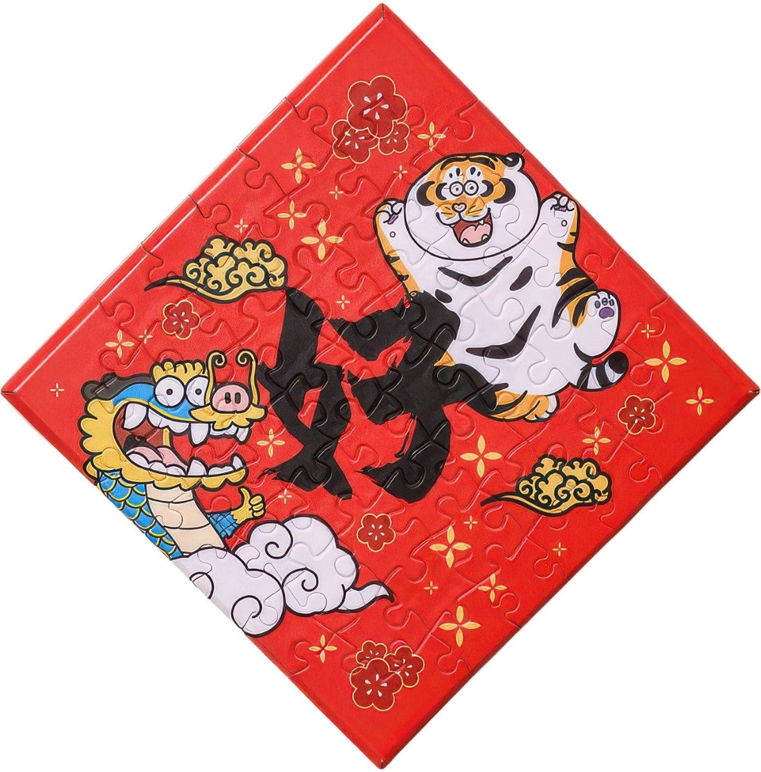 pintoo-hn1296-i-am-not-fat-tiger---good-daily-life-series---good-56-pieces-canvas-puzzle