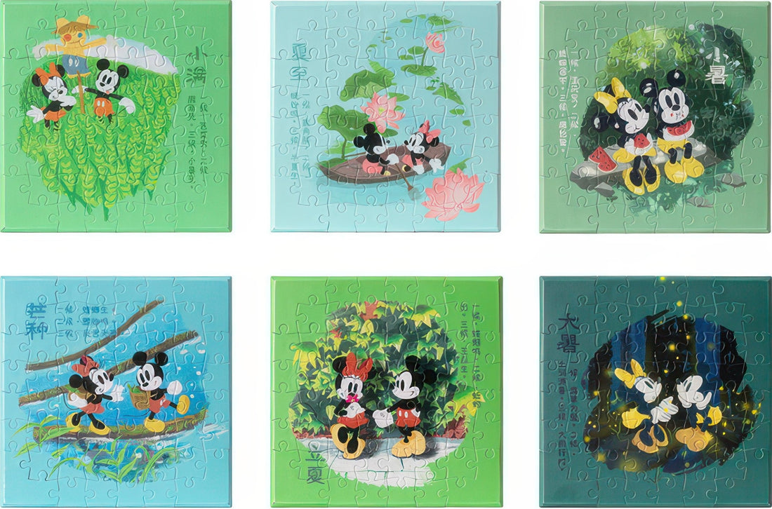 pintoo-hn1326-disney-mickey-and-friends---summer-56-multipack-6-canvas-puzzle