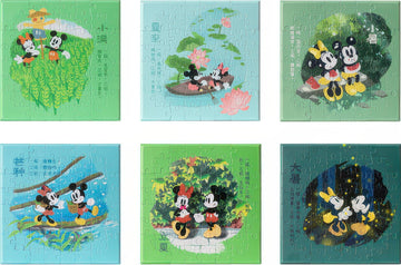pintoo-hn1326-disney-mickey-and-friends---summer-56-multipack-6-canvas-puzzle