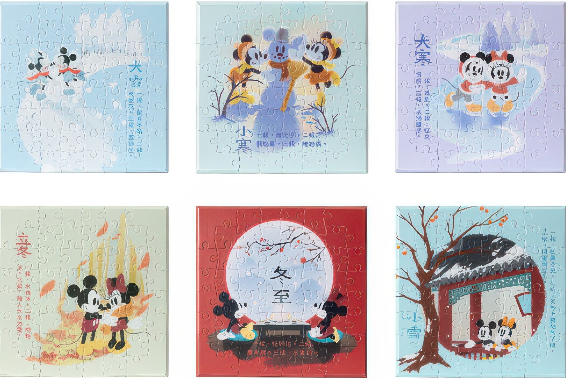 pintoo-hn1328-disney-mickey-and-friends---winter-56-multipack-6-canvas-puzzle