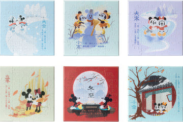pintoo-hn1328-disney-mickey-and-friends---winter-56-multipack-6-canvas-puzzle