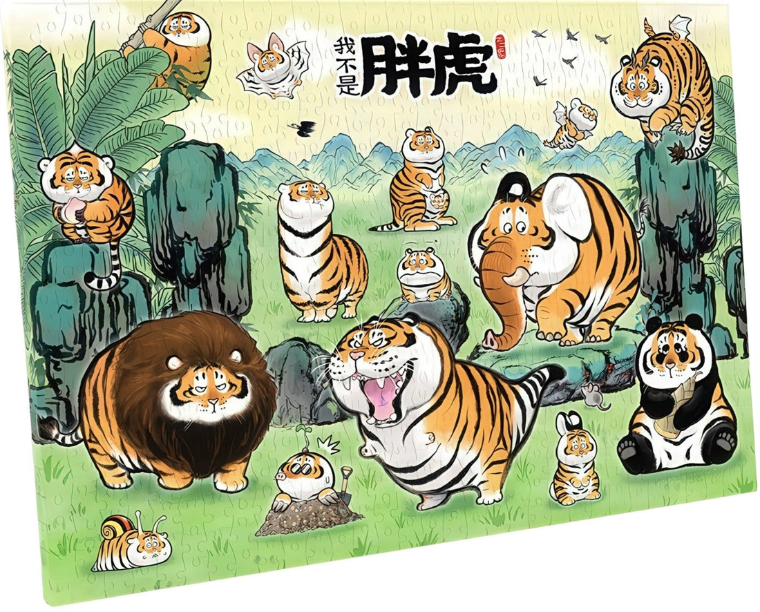 pintoo-hn1411-i'm-not-fat-tiger---variety-zoo-696-pieces-canvas-puzzle