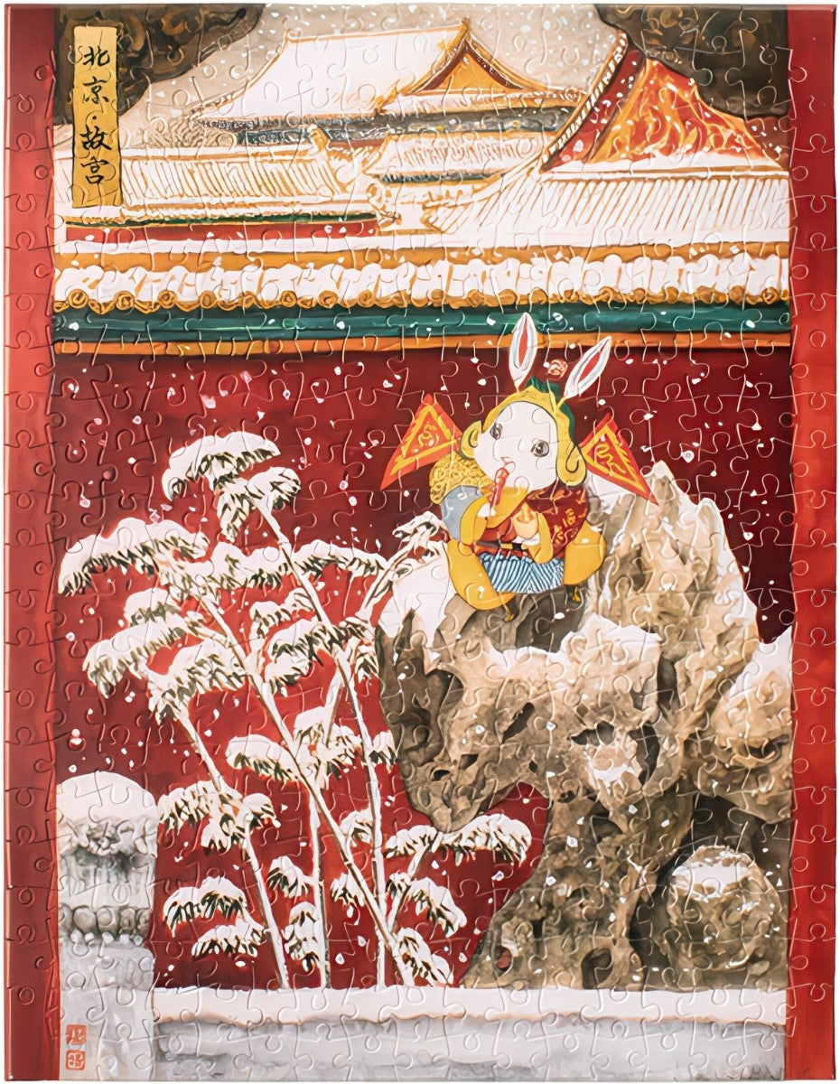 pintoo-hn1427-gui-mao-collection---beijing-366-pieces-canvas-puzzle