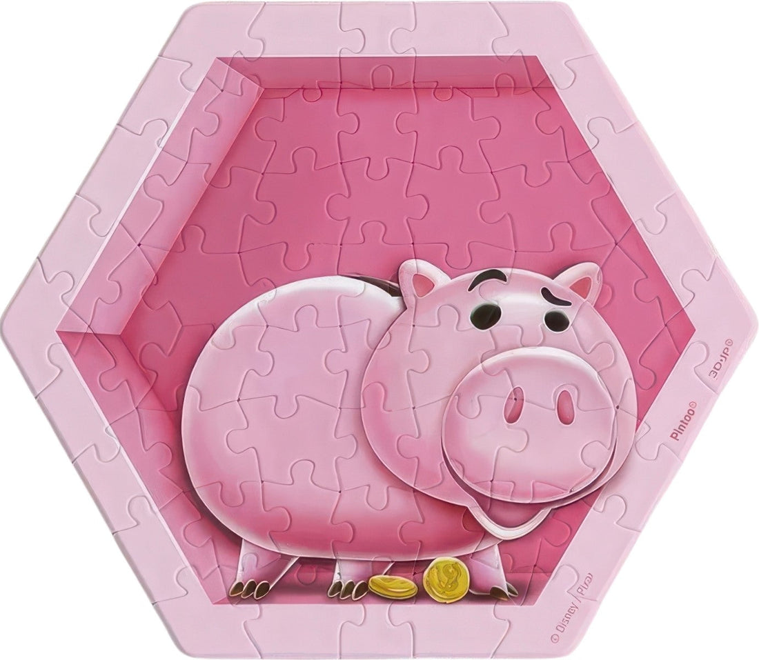 pintoo-hx1024-toy-story---hamm-56-pieces-wall-tile-puzzle