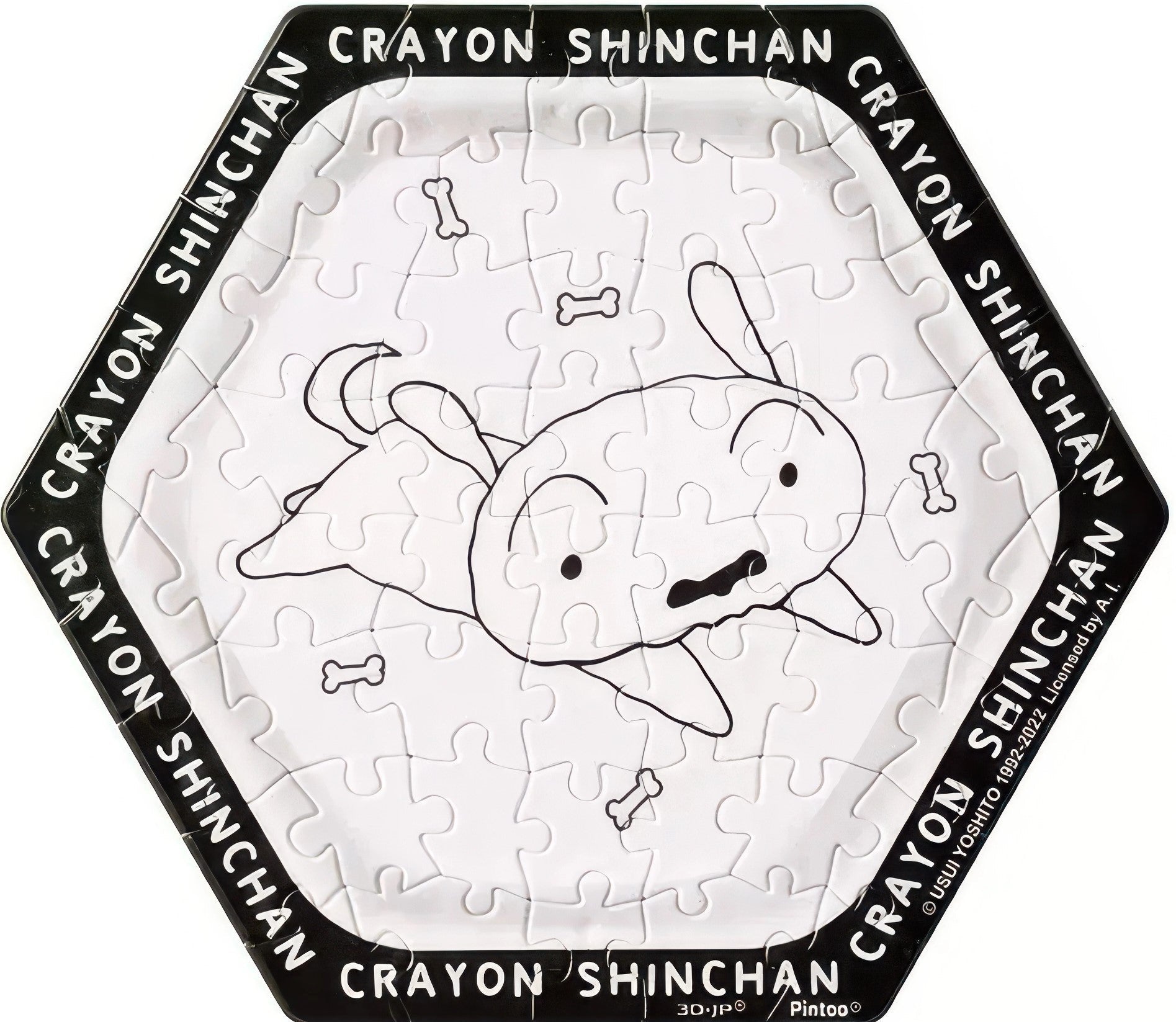 pintoo-hx1041-crayon-shin-chan---shiro-56-pieces-wall-tile-puzzle