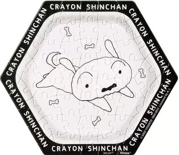 pintoo-hx1041-crayon-shin-chan---shiro-56-pieces-wall-tile-puzzle