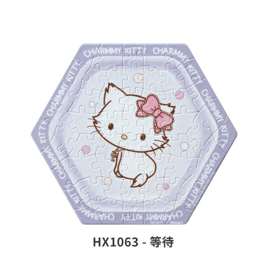 Pintoo HX1063　Charmmykitty • Charmmy Kitty　56 Pieces Plastic Jigsaw Puzzle