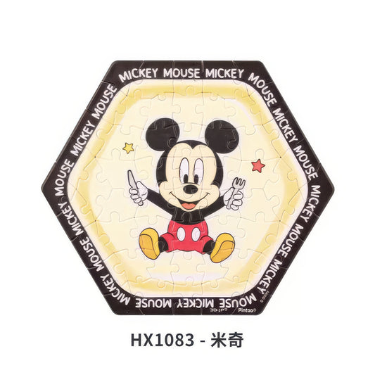 Pintoo HX1083　Mickey Mouse (2)　56 Pieces Plastic Jigsaw Puzzle