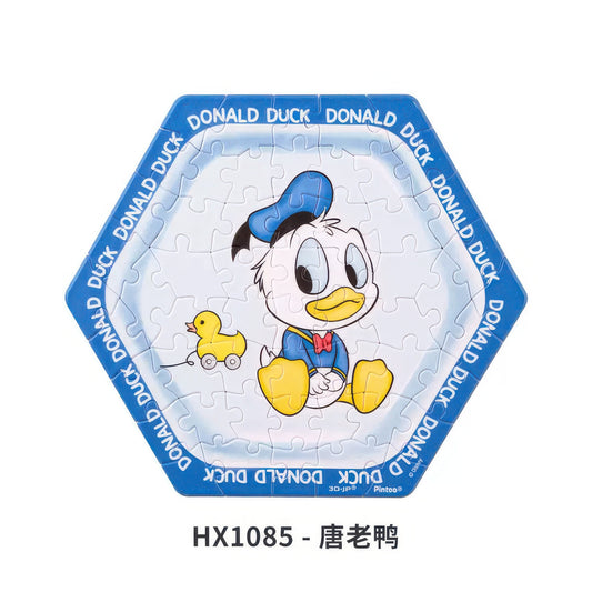 Pintoo HX1085　Donald Duck (2)　56 Pieces Plastic Jigsaw Puzzle