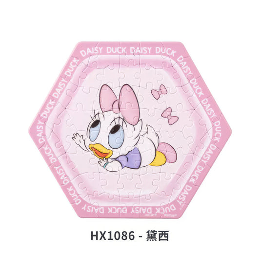 Pintoo HX1086　Daisy Duck (2)　56 Pieces Plastic Jigsaw Puzzle