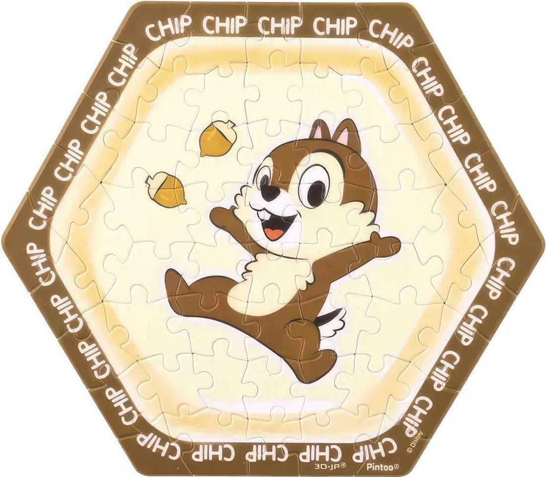 pintoo-hx1087-chip-&-dale---chip-56-pieces-wall-tile-puzzle