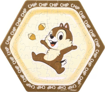 pintoo-hx1087-chip-&-dale---chip-56-pieces-wall-tile-puzzle