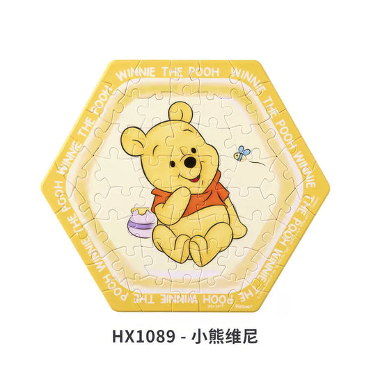 Pintoo HX1089　Winnie the Pooh (2)　56 Pieces Plastic Jigsaw Puzzle