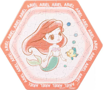 pintoo-hx1101-disney-princess---ariel-56-pieces-wall-tile-puzzle