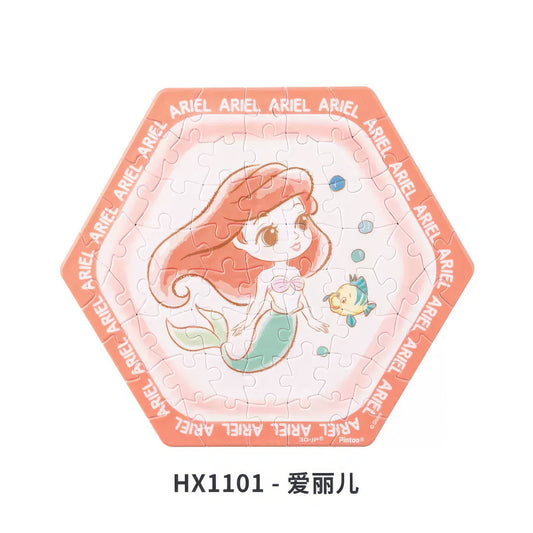 Pintoo HX1101　The Little Mermaid • Ariel　56 Pieces Plastic Jigsaw Puzzle