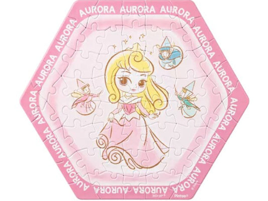 Pintoo • Aurora　56 PCS　Plastic　Jigsaw Puzzle