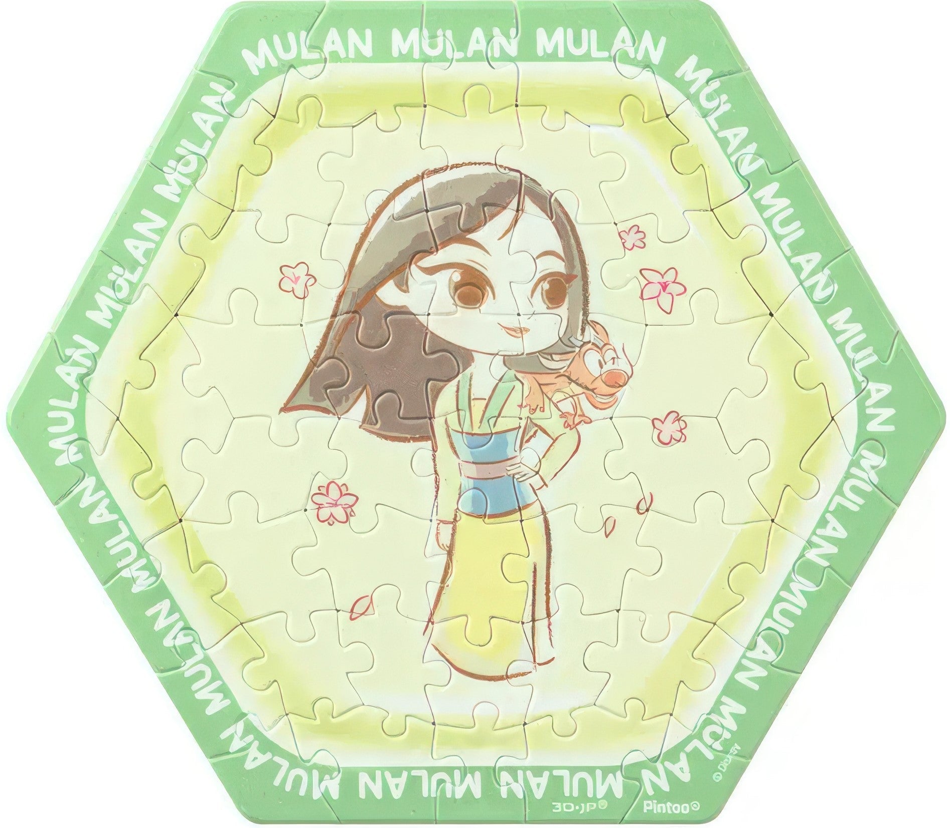 pintoo-hx1106-disney-princess---mulan-56-pieces-wall-tile-puzzle