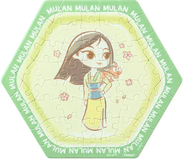 pintoo-hx1106-disney-princess---mulan-56-pieces-wall-tile-puzzle